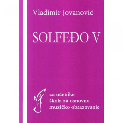 Solfedjo V Vladimir Jovanović